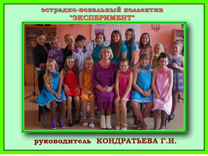 Слайд3.JPG