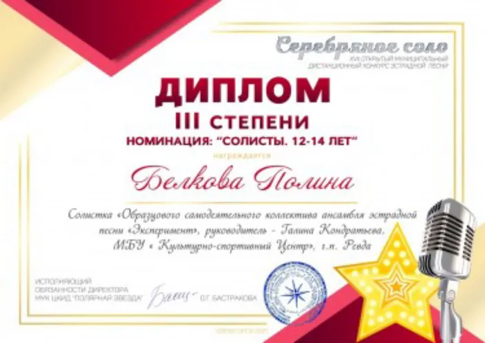 Ia283f917c3e0bada1c37028b92954249.jpg