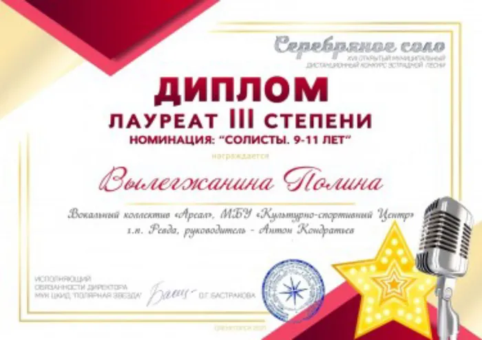 Icd7ae30c2e7ff019afc1746c6090fe99.jpg